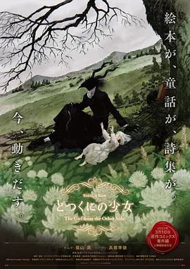 亚洲是色