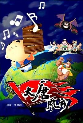 国内91视频